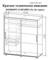 Screenshot_1